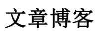 江阴市娱乐网